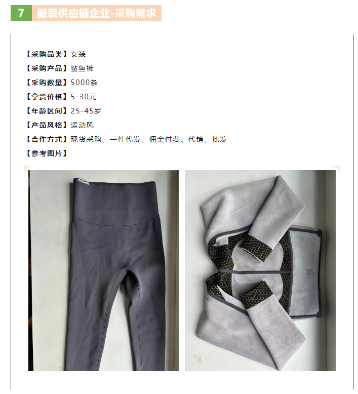 /ueditor/image/20241125/1732503794766281/image.png image.png
