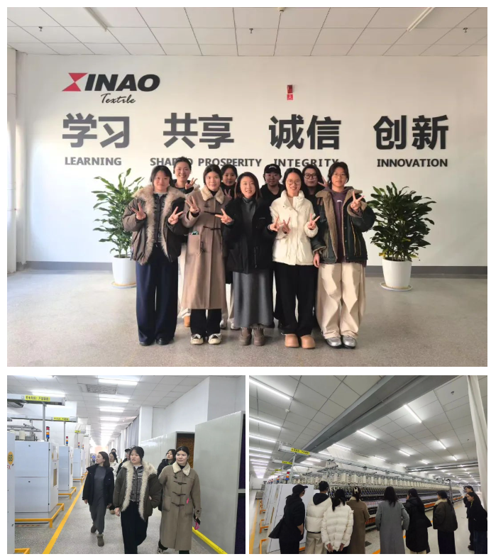 LINK服饰供应链展 LINK服饰供应链展