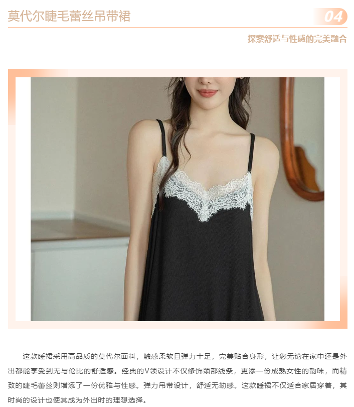 LINK服饰供应链展 LINK服饰供应链展