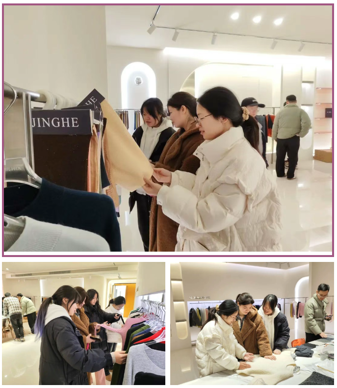LINK服饰供应链展 LINK服饰供应链展