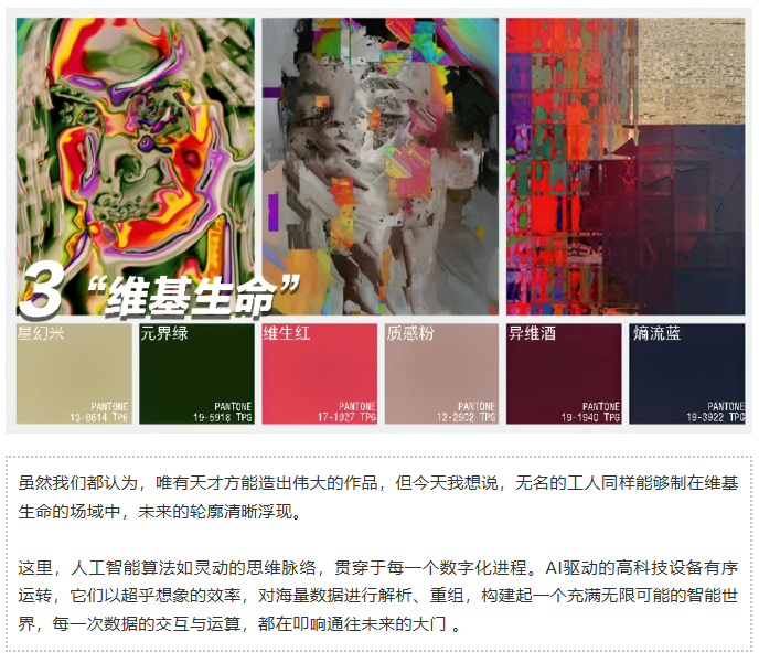 /ueditor/image/20250407/1743991629230758/image.png image.png