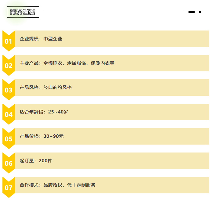 /ueditor/image/20250409/1744165158091319/image.png image.png